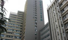武汉市第一商业学校教学楼
